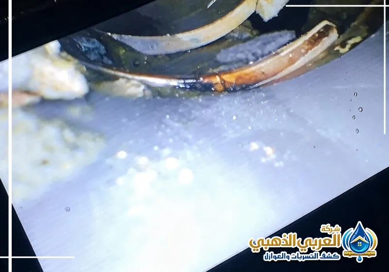كشف تسربات بدون تكسير بالجبيل بأحدث الأجهزة 0559915333 شركة العربي الذهبي فريقنا متخصص ومدرب على كشف التسربات بدقة، ويقدم الخدمة بسرعة واحترافية عالية جدا