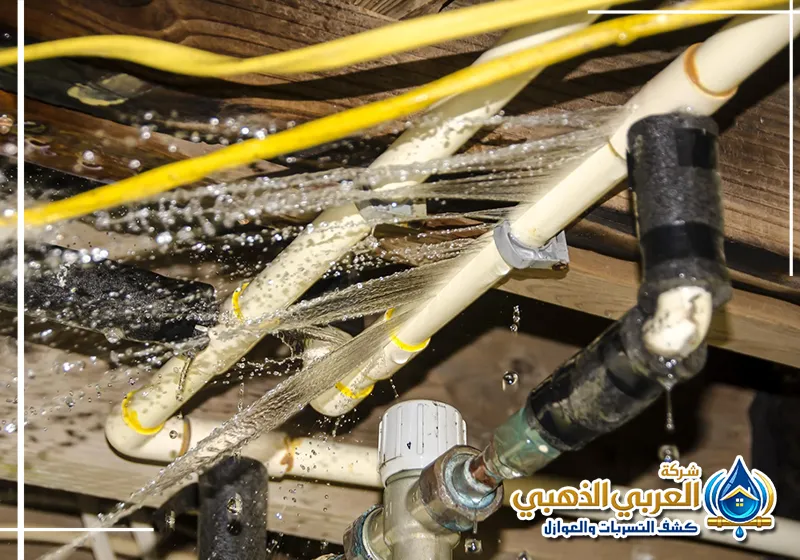 فحص تسربات المياه بصفوى 0559915333 يتم فحص تسربات المياه بصفوى باستخدام احدث المعدات والاجهزة مع تنفيذ عزل كامل للمواسير