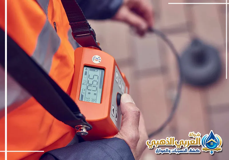 ارخص شركة كشف تسربات المياه ببقيق 0559915333 نحرص علي توفير اسعار متميز في أرخص شركة كشف تسربات المياه ببقيق مع الجودة العالية.
